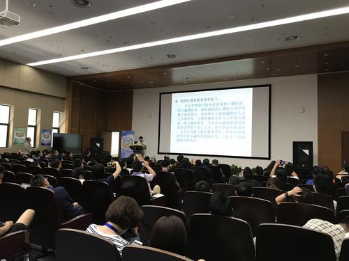 微信图片_20170801104315 微信图片_20170801104315